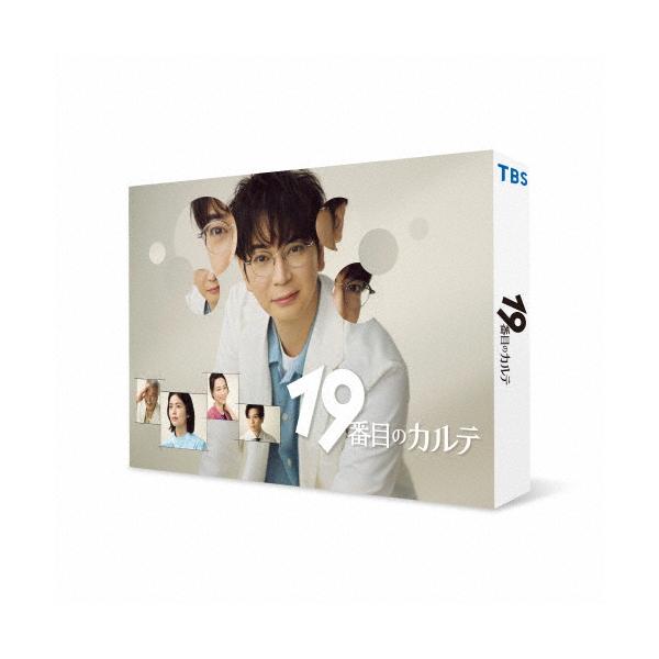 先着特典付]19番目のカルテ DVD-BOX/松本潤[DVD]【返品種別A
