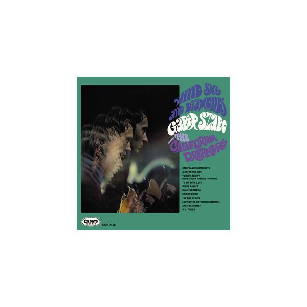 ウィンド、スカイ・アンド・ダイアモンズ/ガボール・ザボ・アンド・ザ・カリフォルニア・ドリーマーズ[CD][紙ジャケット]【返品種別A】