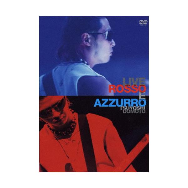 LIVE ROSSO E AZZURRO/堂本剛[DVD]【返品種別A】