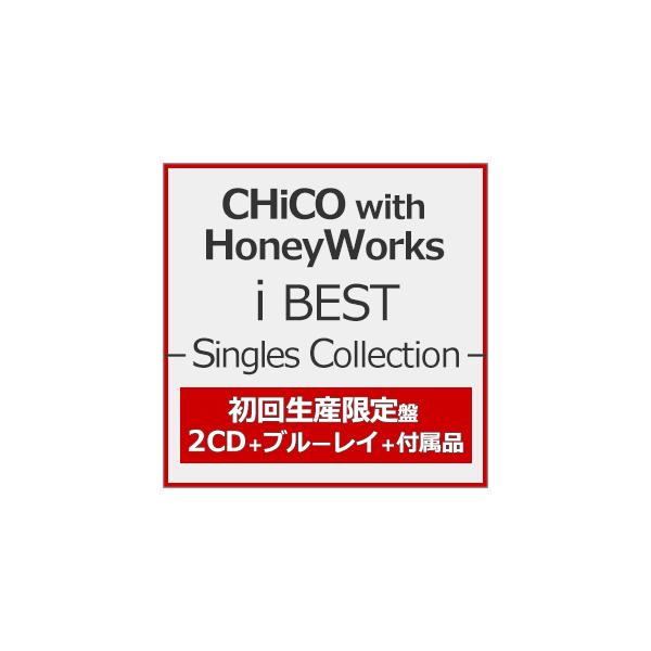 ◆品　番：SMCL-981/4◆発売日：2026年03月25日発売◆出荷目安：発売日前日◆初回生産限定盤/Blu-ray Disc+グッズ付◆アイベストシングルスコレクション/I BEST -SINGLES COLLECTION-