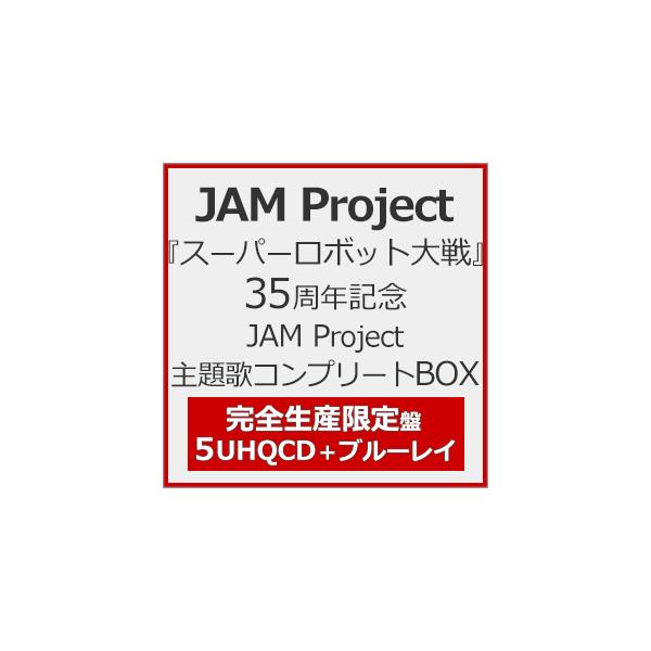 joshin-cddvd_4571614693200