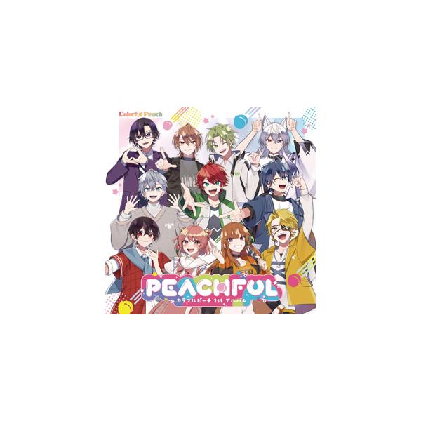 PEACHFUL 〜カラフルピーチ 1stアルバム〜/カラフルピーチ[CD