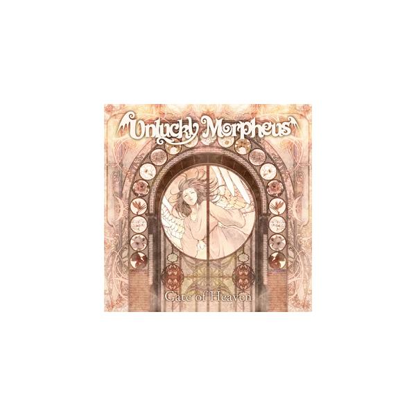 METAL FORTH【輸入盤】▽/BABYMETAL[CD]【返品種 | JChereヤフー