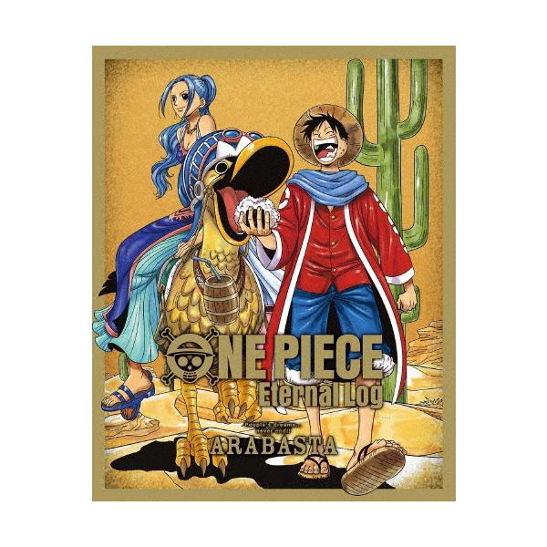 ONE PIECE Eternal Log“ARABASTA