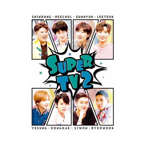 ◆品　番：EYBF-13290/5◆発売日：2021年02月26日発売◆出荷目安：１〜２週間◆スーパーティービー２/SUPER TV2