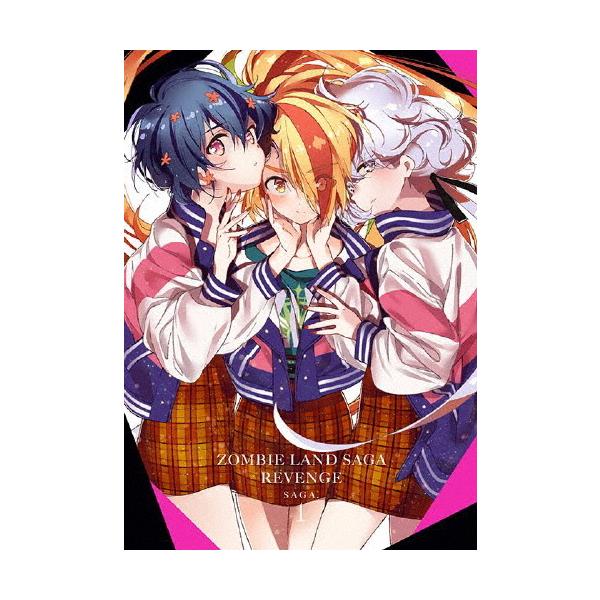 ゾンビランドサガ　リベンジ　SAGA．1 Blu-ray Blu-ray】ゾンビランドサガ リベンジ Blu-ray Box | アニメイト