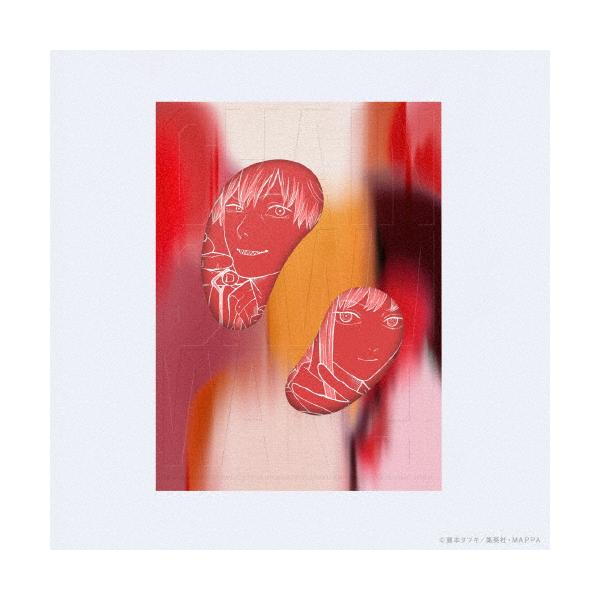 ◆品　番：EYBA-13974◆発売日：2023年04月28日発売◆出荷目安：１〜２週間◆描き下ろしスペシャルケース仕様◆■Joshinオリジナル全巻購入特典：缶バッチセットは終了しました◆■全巻購入特典：スマホリングは終了しました◆チェン...