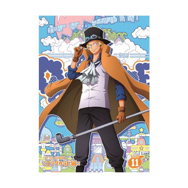 ONE PIECE ワンピース 21STシーズン エッグヘッド編 piece.11
