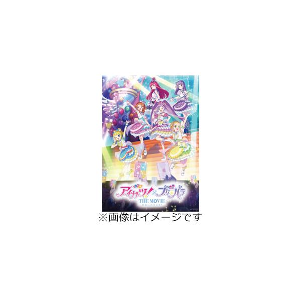 ◆品　番：EYXA-14942◆発売日：2026年03月18日発売◆出荷目安：発売日前日◆種類:Blu-ray◆■先着特典：パスチャーム◆アイカツプリパラザムービーデアイノキセキ