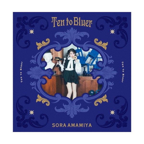 [枚数限定][限定盤]Ten to Bluer(完全生産限定盤)/雨宮天[CD+Blu-ray]【返品種別A】