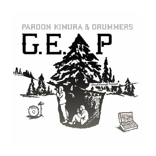 ◆品　番：UBCA-1030◆発売日：2012年11月07日発売◆出荷目安：５〜１０日◆※インディーズ商品につき、お届けまでにお時間がかかる場合がございます。予めご了承下さい。