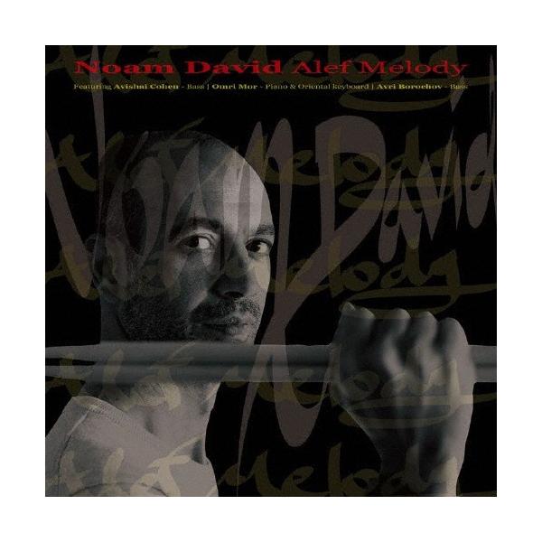 ◆品　番：UBCA-1061◆発売日：2018年06月06日発売◆出荷目安：５〜１０日◆アレフメロディー/ALEF MELODY