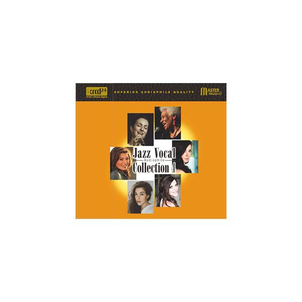 高音質 Jazz CD まとめ vol.4 JAZZ VOCAL COLLECTION 4 【輸入盤】【XRCD】▽/VARIOUS ARTISTS