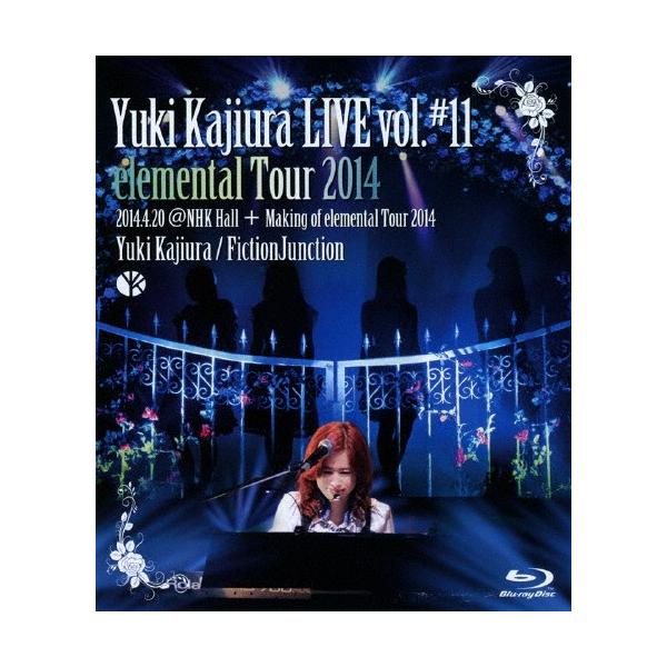 Yuki Kajiura Live Vol 11 Elemental Tour 14 14 04 Nhk Hall Making Of Live Vol 11 梶浦由記 Fictionjunction Blu Ray 返品種別a Joshin Web Cddvd Paypayモール店 通販 Paypayモール