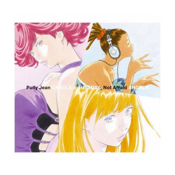 Polly Jean/Not Afraid/キャロル＆チューズデイ(Nai Br.XX＆Celeina Ann)[CD]【返品種別A】