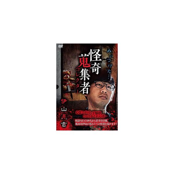 ◆品　番：RAK-114◆発売日：2019年02月02日発売◆出荷目安：１〜２週間◆カイキコレクター３１イヤマリョウキチ