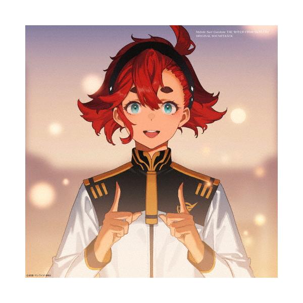 [枚数限定][限定盤]機動戦士ガンダム 水星の魔女 Original Soundtrack(初回限定盤)/大間々 昂[CD]【返品種別A】