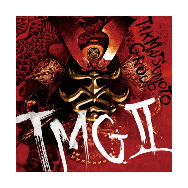 TMG II(通常盤)/TMG[CD]【返品種別A】