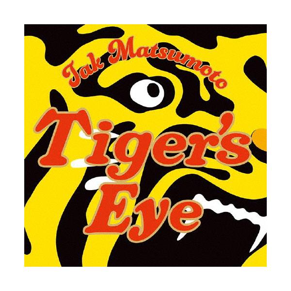 【新品】 阪神タイガース90周年記念公式テーマソング「Tiger’s Eye」 CD TAK MATSUMOTO 佐賀