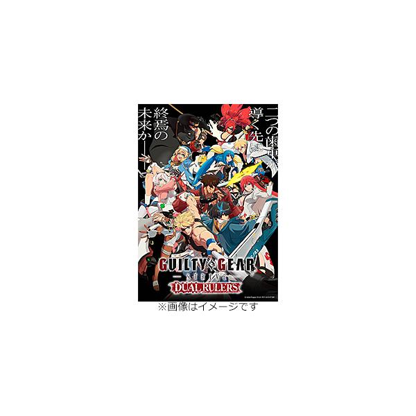 「GUILTY GEAR STRIVE:DUAL RULERS」BD-BOX/アニメーション[Blu-ray]【返品種別A】