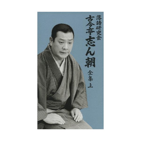 joshin-cddvd_4582192937839