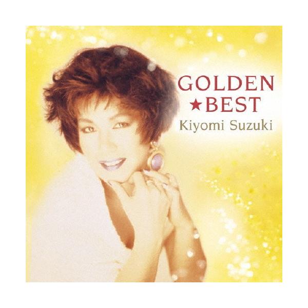 ◆品　番：MHCL-1377◆発売日：2008年08月06日発売◆出荷目安：５〜１０日◆ゴールデンベストスズキキヨミ