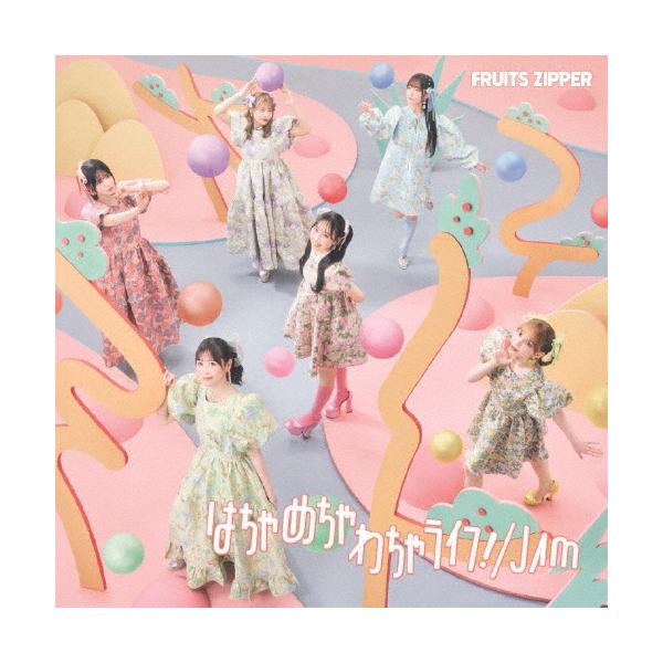 ◆品　番：KLF-10021◆発売日：2025年10月15日発売◆出荷目安：２〜５日◆初回限定盤/ブックレット+推しジャケットセット付/三方背仕様◆※Joshinオリジナル特典：デジタルサイン入りA4ポスター(鎮西寿々歌)は終了致しました。...