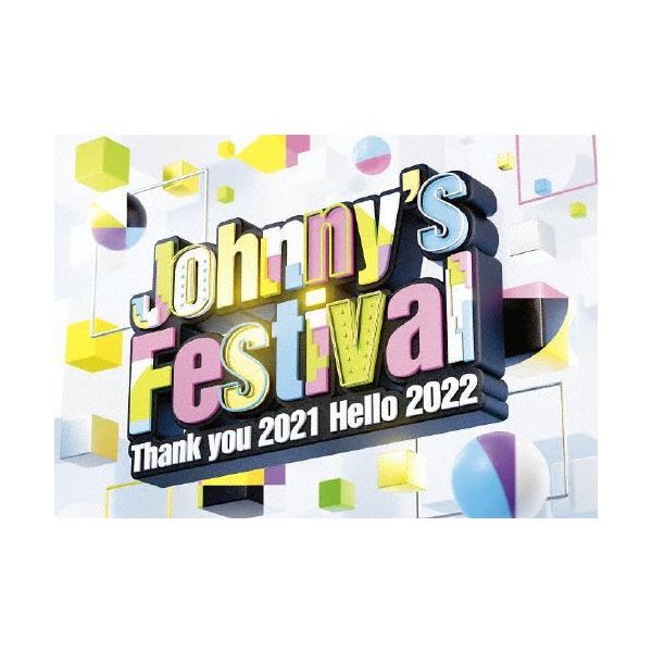 Johnny's Festival 〜Thank you 2021 Hello 2022〜【DVD】/オムニバス[DVD]【返品種別A】