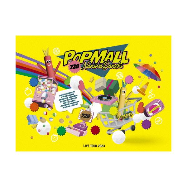 ◆品　番：LCBA-5504/6◆発売日：2024年02月14日発売◆出荷目安：５〜１０日◆初回限定盤/特典ディスク(DVD2枚)付/三方背デジパック仕様◆ナニワダンシライブツアー２０２３ポップモール