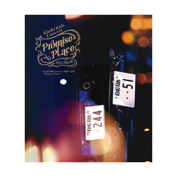 KinKi Kids Concert 2023-2024 〜Promise Place〜(通常盤)【Blu-ray