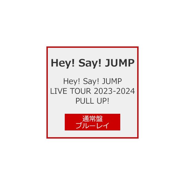 ◆品　番：LCXA-5240/1◆発売日：2024年08月21日発売◆出荷目安：発売日前日◆種類:Blu-ray◆ヘイセイジャンプライブツアー２０２３カラ２０２４プルアップ/HEY! SAY! JUMP LIVE TOUR 2023-202...