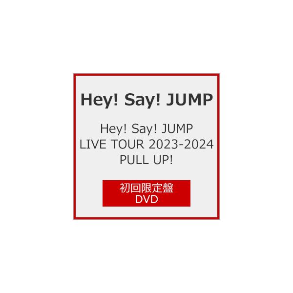 ◆品　番：LCBA-5515/7◆発売日：2024年08月21日発売◆出荷目安：発売日前日◆ヘイセイジャンプライブツアー２０２３カラ２０２４プルアップ/HEY! SAY! JUMP LIVE TOUR 2023-2024 PULL UP!
