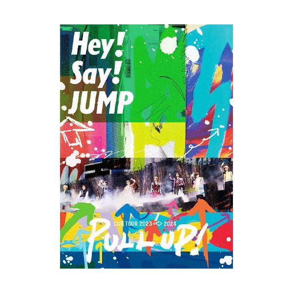 Hey!Say!JUMP LIVE TOUR 2023-2024 PULL UP!(通常盤)【DVD】/Hey!Say!JUMP[DVD]【返品種別A】