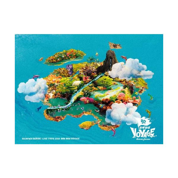 [枚数限定][限定版]なにわ男子 LIVE TOUR 2025 'BON BON VOYAGE'(初回限定盤)【Blu-ray】/なにわ男子[Blu-ray]【返品種別A】