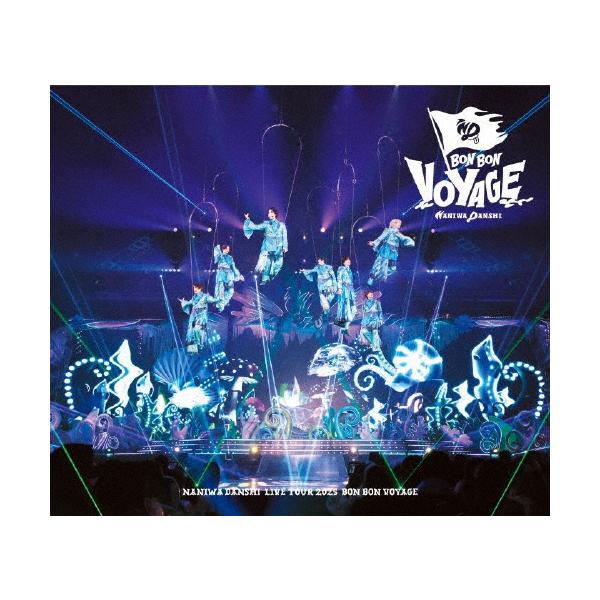 なにわ男子 LIVE TOUR 2025 'BON BON VOYAGE'(通常盤)【Blu-ray】/なにわ男子[Blu-ray]【返品種別A】