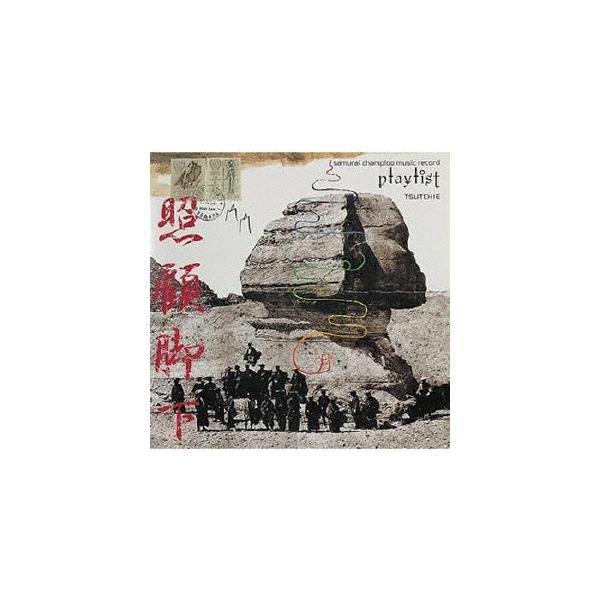 枚数限定][限定]samurai champloo music record 