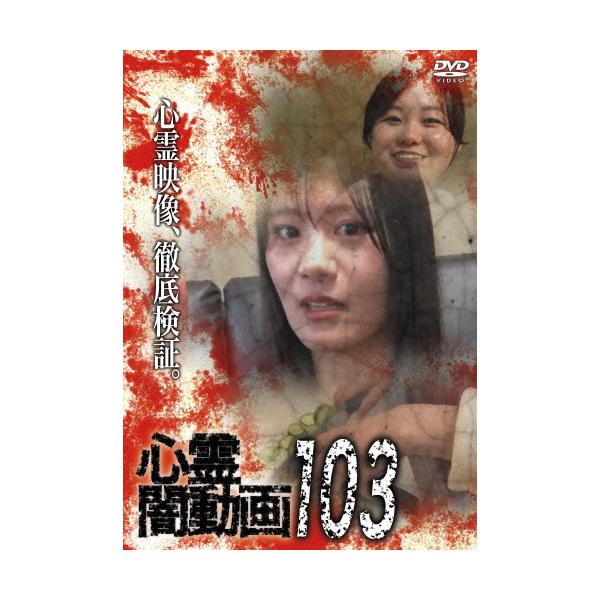 ◆品　番：OED-11122◆発売日：2025年09月03日発売◆出荷目安：５〜１０日◆シンレイヤミドウガ