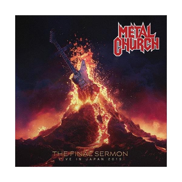 ◆品　番：RBNCD-1405◆発売日：2024年07月31日発売◆出荷目安：2〜3週間◆※インディーズ商品の為、お届けまでにお時間がかかる場合がございます。予めご了承下さい。