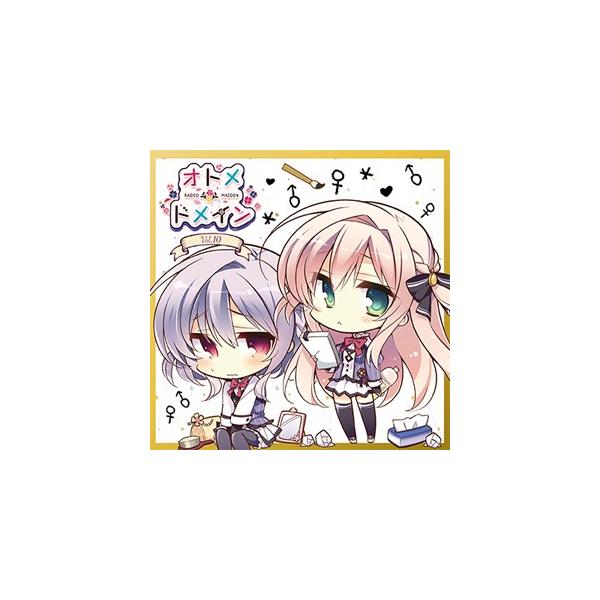 オトメドメイン ゲームの価格と最安値 おすすめ通販を激安で