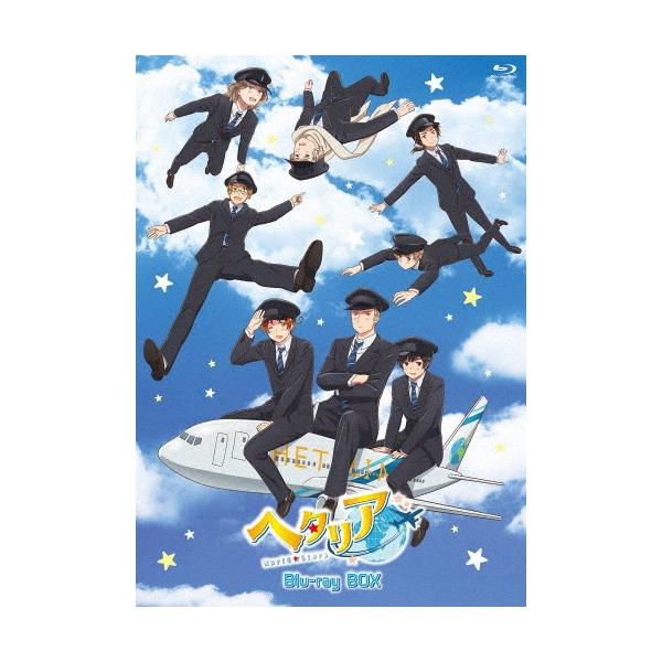 アニメ「ヘタリア World☆Stars」Blu-ray BOX/アニメーション[Blu-ray