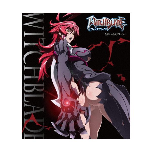 TVアニメ「ウィッチブレイド」全話いっき見ブルーレイ/アニメーション