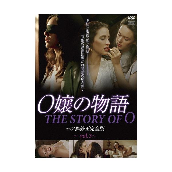 ★最終価格　新品未使用品　カムカムエヴリバディ　DVD BOX1,2,3完全版★ 連続テレビ小説 カムカムエヴリバディ 完全版 DVD BOX1+2+3の