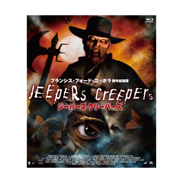 ◆品　番：NBORS-0077◆発売日：2025年12月26日発売◆出荷目安：２〜５日◆種類:Blu-ray◆数量限定版◆ジーパーズクリーパーズ/JEEPERS CREEPERS