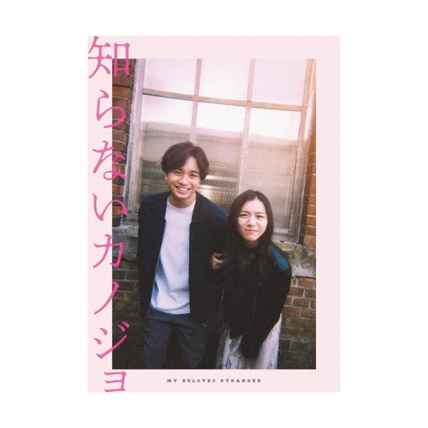 東京公園 DVD 新品☆新品☆ | JChere Yahoo Shopping Proxy Service