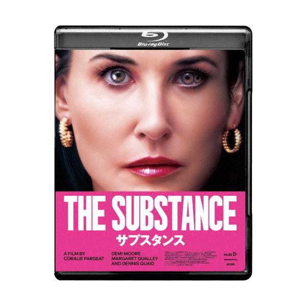◆品　番：GABS-2845◆発売日：2025年11月12日発売◆出荷目安：５〜１０日◆種類:Blu-ray◆R15+◆サブスタンス/SUBSTANCE,THE