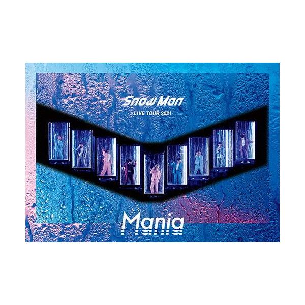 Snow Man LIVE TOUR 2021 Mania(通常盤DVD)[通常仕様]【DVD2枚組】/Snow Man[DVD]【返品種別A】