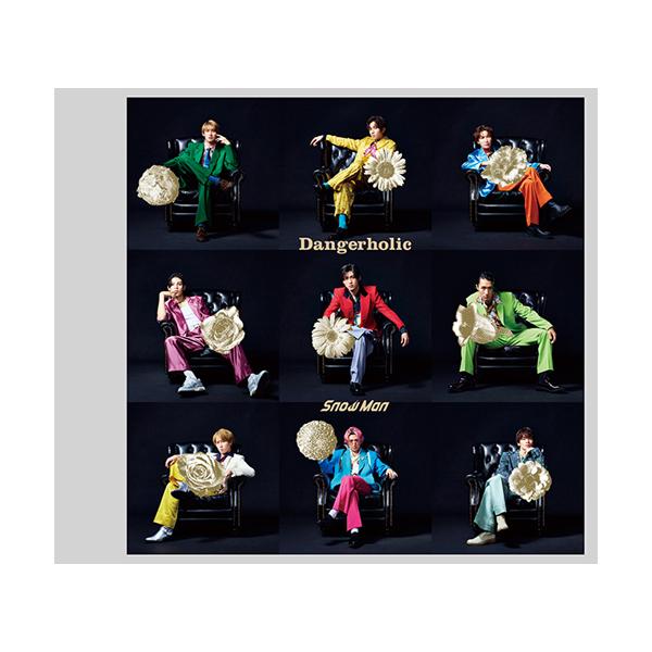 joshin-cddvd_4595121638950