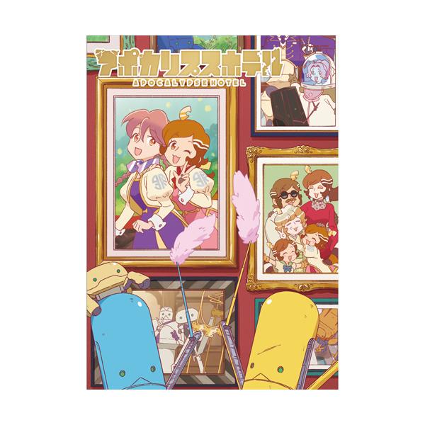 ◆品　番：459531985176-5◆発売日：2026年03月20日発売◆出荷目安：発売日前日◆※こちらの商品は、【書籍】でございます。