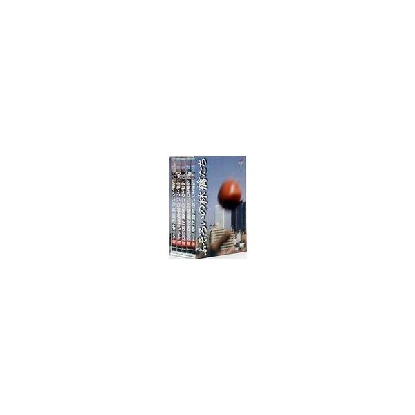 ふぞろいの林檎たち 5巻セット/中井貴一[DVD]【返品種別A】
