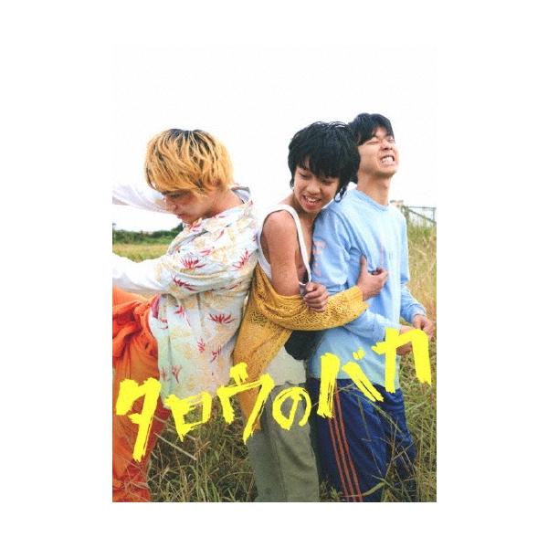 joshin-cddvd_4907953215733
